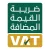 Vat Certficate